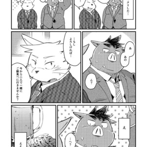 [ichijirusansai (diru)] Ikawa buchou to Inoue-kun to. [JP] – Gay Manga sex 13