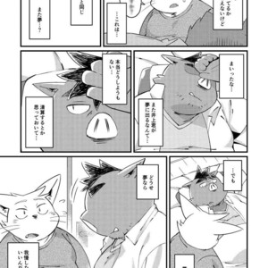 [ichijirusansai (diru)] Ikawa buchou to Inoue-kun to. [JP] – Gay Manga sex 21