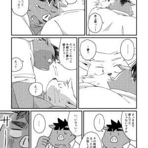[ichijirusansai (diru)] Ikawa buchou to Inoue-kun to. [JP] – Gay Manga sex 25