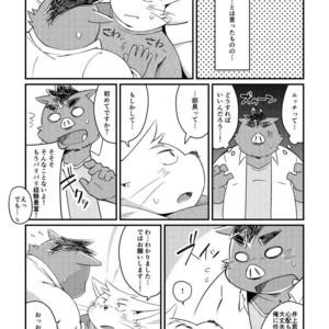 [ichijirusansai (diru)] Ikawa buchou to Inoue-kun to. [JP] – Gay Manga sex 29