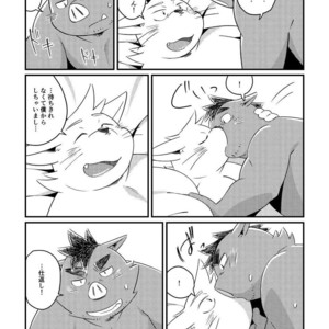 [ichijirusansai (diru)] Ikawa buchou to Inoue-kun to. [JP] – Gay Manga sex 42