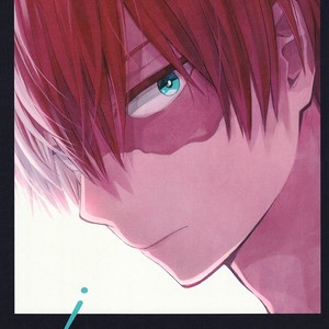 [tenten/ coga] Boku no Hero Academia dj – i [Eng] – Gay Manga thumbnail 001