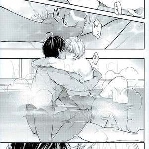 [Sakagura (Hitsuji)] Kin’iro-kan ni Tobari ga Oriru  – Fate/ Grand Order dj [JP] – Gay Manga sex 14