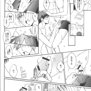 [Circular Motion] Kuroko no Basuke dj – Sweet Present [JP] – Gay Manga sex 12