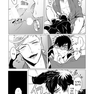 [Nitaroutei] Kyouiku Teki Junan – Touken Ranbu dj [kr] – Gay Manga sex 23