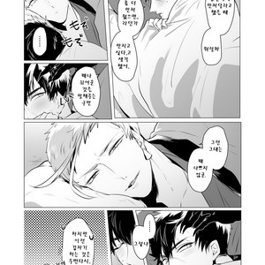 [Nitaroutei] Kyouiku Teki Junan – Touken Ranbu dj [kr] – Gay Manga sex 28