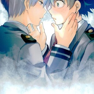 Gay Manga - [NEGIROSE] A kisser demon – Boku no Hero Academia dj [kr] – Gay Manga