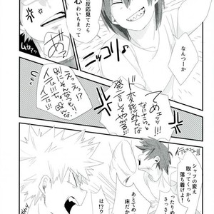 Disrupt – Boku no Hero Academia dj [JP] – Gay Manga sex 16