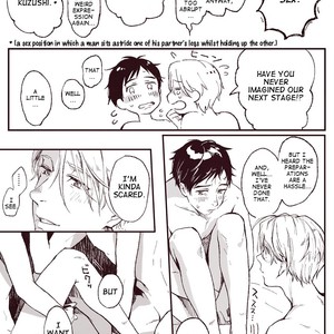 [Junk Head (Nosuri)] A Story of Their First Time – Yuri!!! on ICE dj [Eng] – Gay Manga sex 3