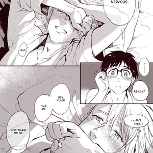 [Junk Head (Nosuri)] A Story of Their First Time – Yuri!!! on ICE dj [Eng] – Gay Manga sex 38