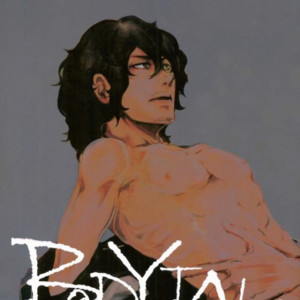 Gay Manga - Body Talk – Boku no Hero Academia dj [Eng] – Gay Manga