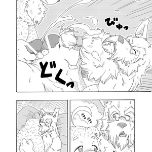 [Bear Tail (Chobikuma)] The Dog & The Bear The Poet Of The Stars & The Partaker Of The Moon 3 [Eng] – Gay Manga sex 25