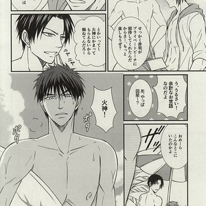 [Fuurainin/ Nishi] Kuroko no Basuke dj – Mogitate ISLAND [JP] – Gay Manga sex 3
