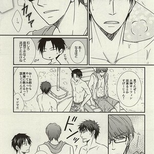 [Fuurainin/ Nishi] Kuroko no Basuke dj – Mogitate ISLAND [JP] – Gay Manga sex 4