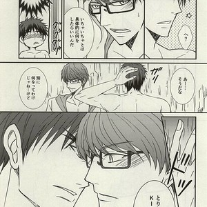 [Fuurainin/ Nishi] Kuroko no Basuke dj – Mogitate ISLAND [JP] – Gay Manga sex 8