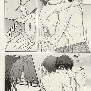 [Fuurainin/ Nishi] Kuroko no Basuke dj – Mogitate ISLAND [JP] – Gay Manga sex 9