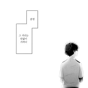 [Junjou Otome (Yuka)] Kesshite Hanareru Koto nai Heikousen – Boku no Hero Academia dj [kr] – Gay Manga sex 48