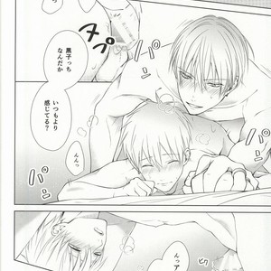 [BISCOTTI] Kuroko no Basuke dj – Kimi no Hidamari no Naka de [JP] – Gay Manga sex 3
