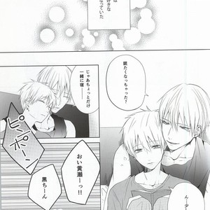 [BISCOTTI] Kuroko no Basuke dj – Kimi no Hidamari no Naka de [JP] – Gay Manga sex 26