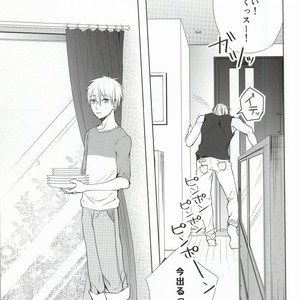 [BISCOTTI] Kuroko no Basuke dj – Kimi no Hidamari no Naka de [JP] – Gay Manga sex 28