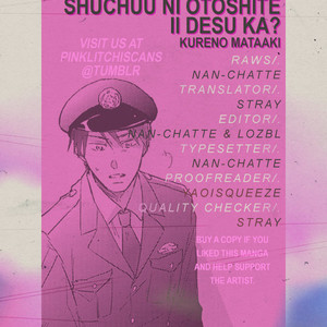 [Kureno Mataaki] Shuchuu ni Otoshite Ii desu ka? (update c.6) [Eng] – Gay Manga sex 39