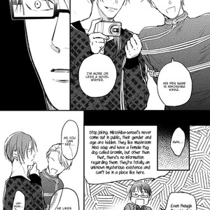 [Kureno Mataaki] Shuchuu ni Otoshite Ii desu ka? (update c.6) [Eng] – Gay Manga sex 85