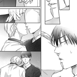[Kureno Mataaki] Shuchuu ni Otoshite Ii desu ka? (update c.6) [Eng] – Gay Manga sex 164