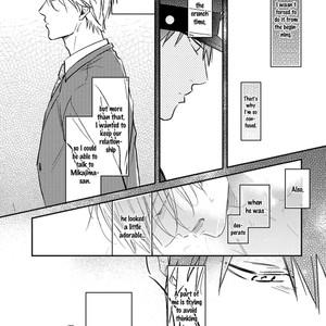 [Kureno Mataaki] Shuchuu ni Otoshite Ii desu ka? (update c.6) [Eng] – Gay Manga sex 195