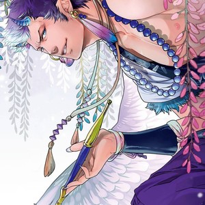 [Sari] Netemo Sametemo – (Bakemono BL Anthology) [ENG] – Gay Manga sex 2