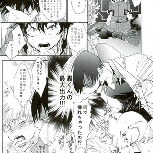 [Chilled (Kataumi)] Kacchan S.O.S – Oppai Pub Sennyuu Sousa Hen – Boku no Hero Academia dj [JP] – Gay Manga sex 15