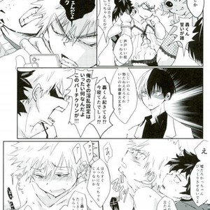 [Chilled (Kataumi)] Kacchan S.O.S – Oppai Pub Sennyuu Sousa Hen – Boku no Hero Academia dj [JP] – Gay Manga sex 18
