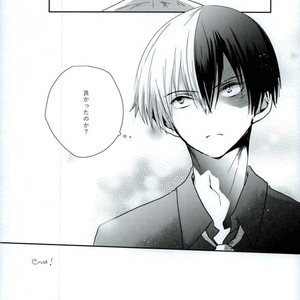 [Chilled (Kataumi)] Kacchan S.O.S – Oppai Pub Sennyuu Sousa Hen – Boku no Hero Academia dj [JP] – Gay Manga sex 24
