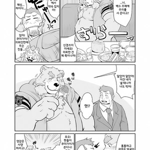 [Bear Tail (Chobi)] KEMONO Company [kr] – Gay Manga sex 7