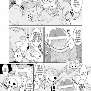 [Bear Tail (Chobi)] KEMONO Company [kr] – Gay Manga sex 11