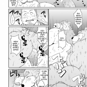 [Bear Tail (Chobi)] KEMONO Company [kr] – Gay Manga sex 16