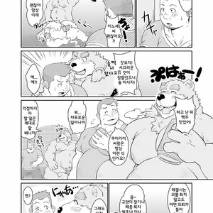 [Bear Tail (Chobi)] KEMONO Company [kr] – Gay Manga sex 20