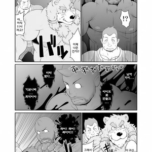 [Bear Tail (Chobi)] KEMONO Company [kr] – Gay Manga sex 24