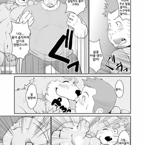 [Bear Tail (Chobi)] KEMONO Company [kr] – Gay Manga sex 27