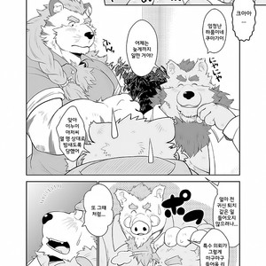 [Bear Tail (Chobi)] KEMONO Company [kr] – Gay Manga sex 30