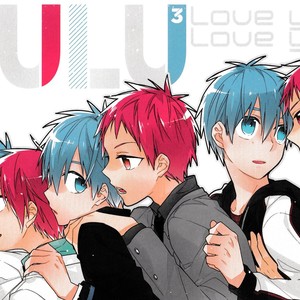 [TAM/ Tamiya Komo] Kuroko no Basket dj – LULU3 [Eng] – Gay Manga sex 4