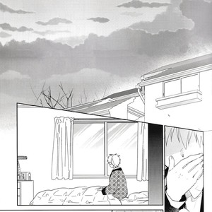 [TAM/ Tamiya Komo] Kuroko no Basket dj – LULU3 [Eng] – Gay Manga sex 7