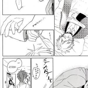 [TAM/ Tamiya Komo] Kuroko no Basket dj – LULU3 [Eng] – Gay Manga sex 16