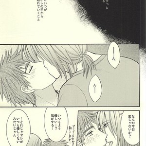 [Hakuhyou (Kome)] Kuroko no Basuke dj – Gouyokubari [JP] – Gay Manga sex 12