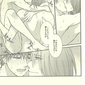 [Hakuhyou (Kome)] Kuroko no Basuke dj – Gouyokubari [JP] – Gay Manga sex 16