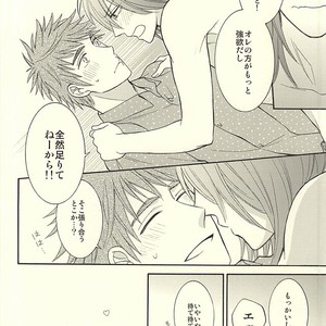 [Hakuhyou (Kome)] Kuroko no Basuke dj – Gouyokubari [JP] – Gay Manga sex 19