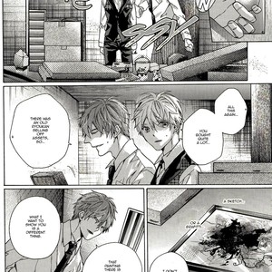 [Pokela Ichigo/ Fujino] Kuroko no Basket dj – Itsuwari no Diamond to Bernstein [Eng] – Gay Manga sex 10