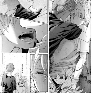 [Pokela Ichigo/ Fujino] Kuroko no Basket dj – Kami Ato ni Jouka [Eng] – Gay Manga sex 13