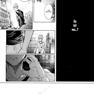 [Pokela Ichigo/ Fujino] Kuroko no Basket dj – Kami Ato ni Jouka [Eng] – Gay Manga sex 14