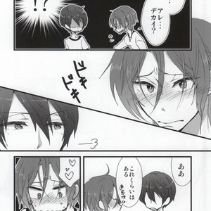 [YAMY (Mucco)] Free! dj – Orca Syndrome [JP] – Gay Manga sex 4