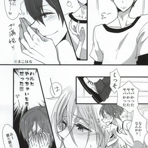 [YAMY (Mucco)] Free! dj – Orca Syndrome [JP] – Gay Manga sex 9